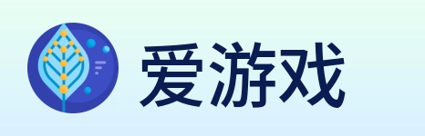 爱游戏 Logo